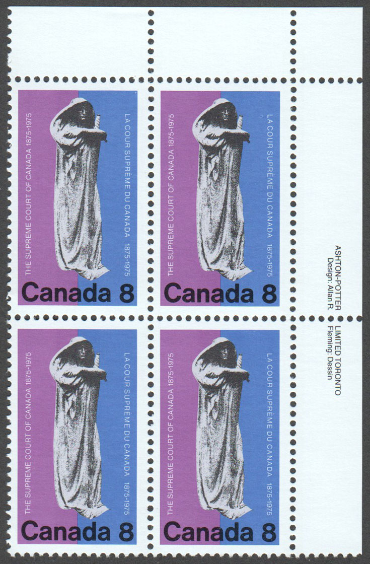 Canada Scott 669 MNH PB UR (A14-7) - Click Image to Close